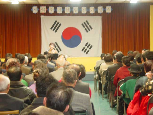 samiljeol5.jpg